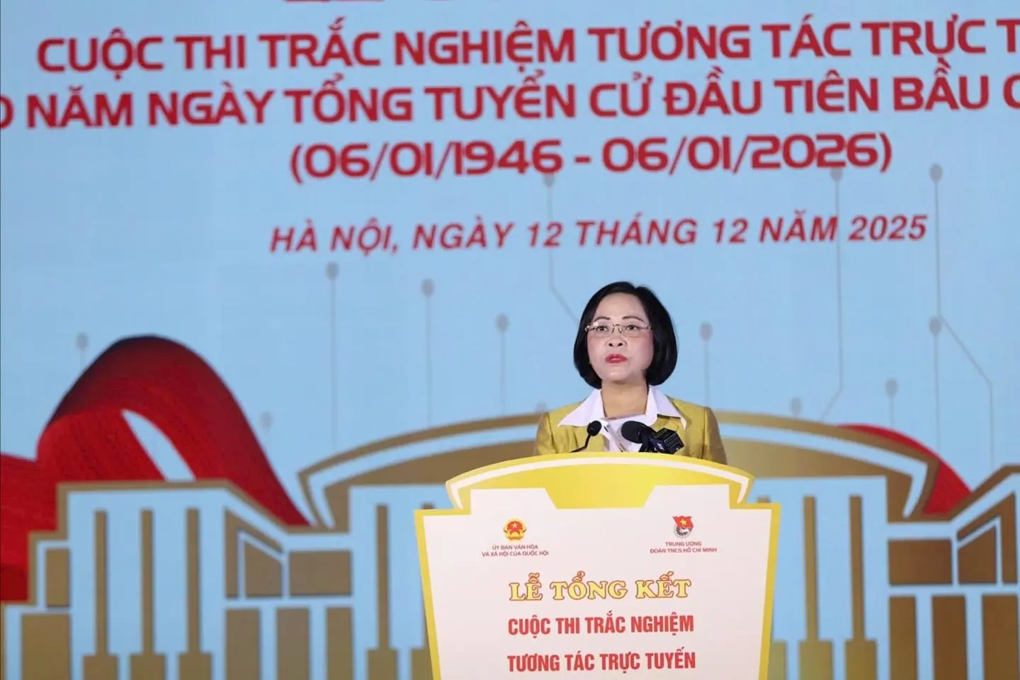 Đài PTTH Hà Nội